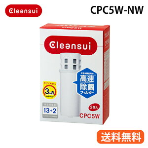 OHP~JENXC NXC |bg^򐅊pJ[gbW X[p[nCO[h 2R CPC5W-NW(1Zbg) hV̓