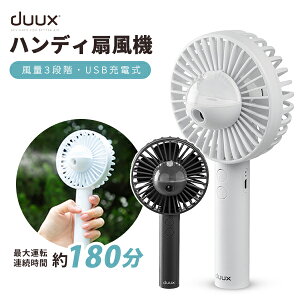 nfB ~Xg @ duux Mystic DXMF01(GY) DXMF02(WT) ~XgnfBt@ |[^v RpNg gѐ@ @ [d USBdl MǑ΍ [bpƓdyduux zy202207mz V