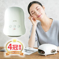 ハンドマッサージャーおすすめ12選 口コミあり ルルドなど人気のハンドマッサージ器特集ランキング 1ページ ｇランキング