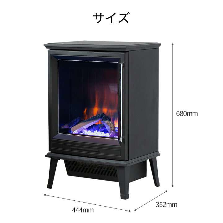 楽天市場】【特典付き】電気ストーブ セラミックヒーター 電気暖炉 薪 