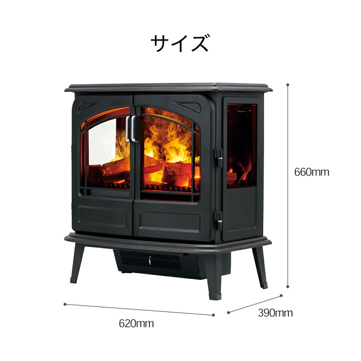 楽天市場】【豪華特典付き】暖炉 暖炉風ヒーター 加湿 電気ストーブ  