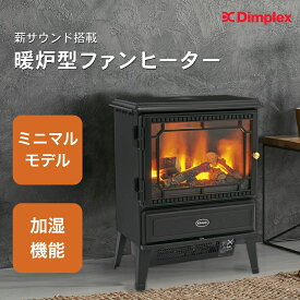 電気ストーブ セラミックヒーター 薪ストーブ 小型 速暖 ブラック 暖炉風ヒーター 疑似炎 暖炉型ヒーター おしゃれなヒーター 静か 薪ストーブ風 ヒーター 静音 電気暖房機 電気暖炉 電気暖房 ❘ ディンプレックス Dimplex Glasgow GEN3 グラスゴー