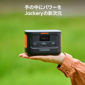 Jackery Explorer 100 Plus JE-100A モバイルバッテリー リン酸鉄 99.2Wh/128W ポータブル電源 小型 1.8時間でフル充電 USB出力 飛行機に持ち込みが可能 防災グッズ 家庭用 キャンプ 車中泊 アウトドア 純正弦波