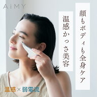 母の日 カッサ かっさ かっさプレート 顔 フェイスライン 首 頭 足 脚 フェイス ボディ ボディ用 全身 む…