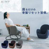 楽天市場】エアリーシェイプスマートネオの通販