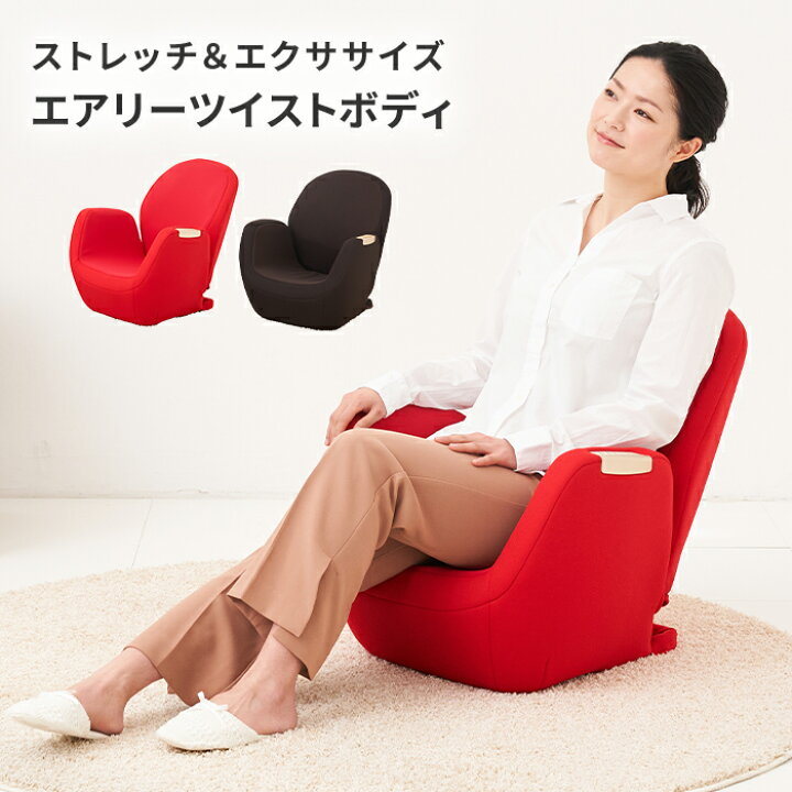 楽天市場】ツカモトエイム エアリーツイストボディ AIM-FN060 骨盤 