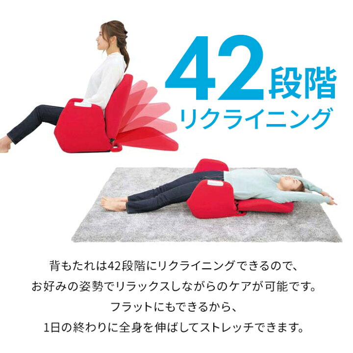 楽天市場】ツカモトエイム エアリーツイストボディ AIM-FN060 骨盤  