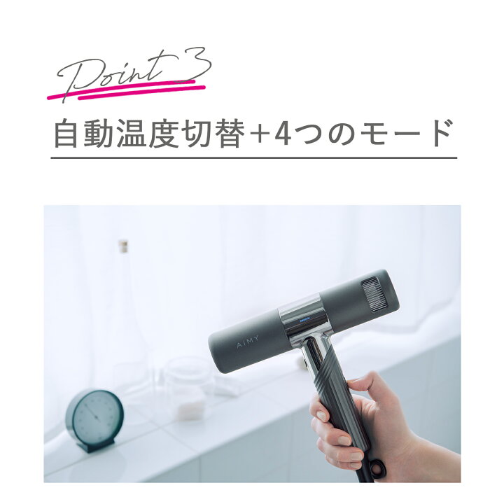 楽天市場】ドライヤー ヘアドライヤー ナノケアビュートリートプロ 