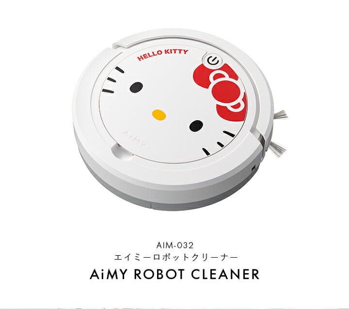 楽天市場】ロボット掃除機 ロボットクリーナー お掃除ロボット 水ぶき 