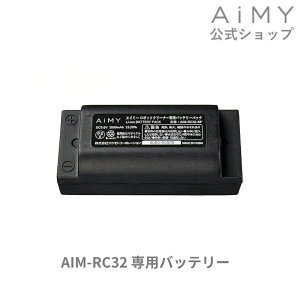 AiMY GC~[ {bgN[i[ obe[ AIM-RC32-BP AIM-RC32p