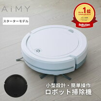 楽天市場】キティちゃん 掃除機（掃除機・クリーナー｜生活家電 