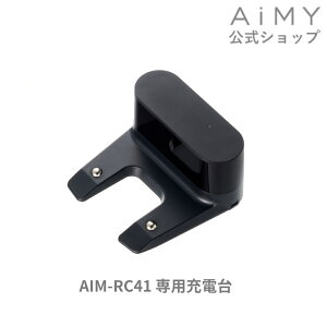 AiMY GC~[ {bgN[i[ p[d AIM-RC41p