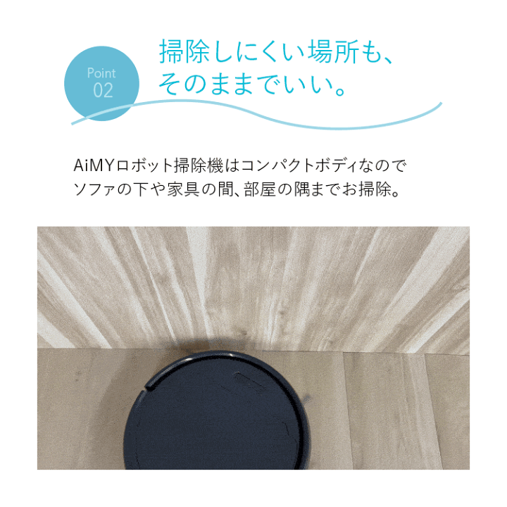 楽天市場】ロボット掃除機 お掃除ロボット 水ぶき 自動掃除機 ロボット