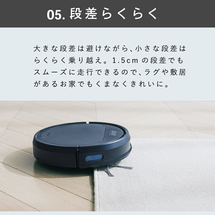 楽天市場】【クーポン利用で12,800円】ロボット掃除機 全自動 ロボット 