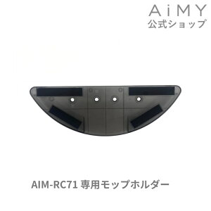 AiMY GC~[ S{bgN[i[ bvz_[ AIM-RC71p AiMY GC~[ Mtg v[g