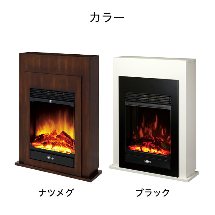 楽天市場】【特典付き】暖房 省エネ 暖炉型ファンヒーター 電気 