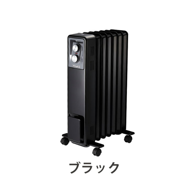 楽天市場】オイルフリーヒーター ディンプレックス Dimplex オイルヒーター Brit B01 ブリット ECR12B ブラック 暖房 暖房機  暖房器具 電気ヒーター オイルレスヒーター 8畳 10畳 クリスマス ギフト 敬老の日 : AiMY エイミー公式 楽天市場店