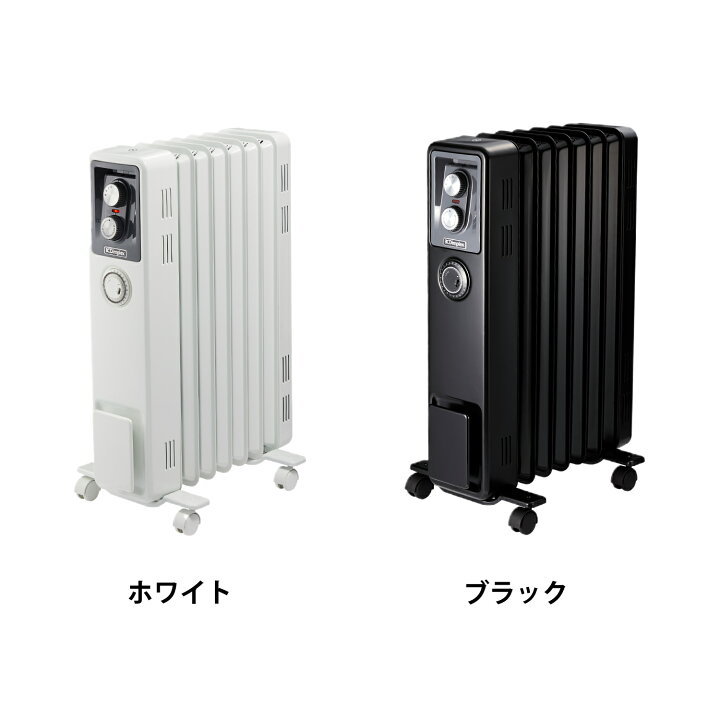 楽天市場】ディンプレックス Dimplex オイルフリーヒーター Brit B02  