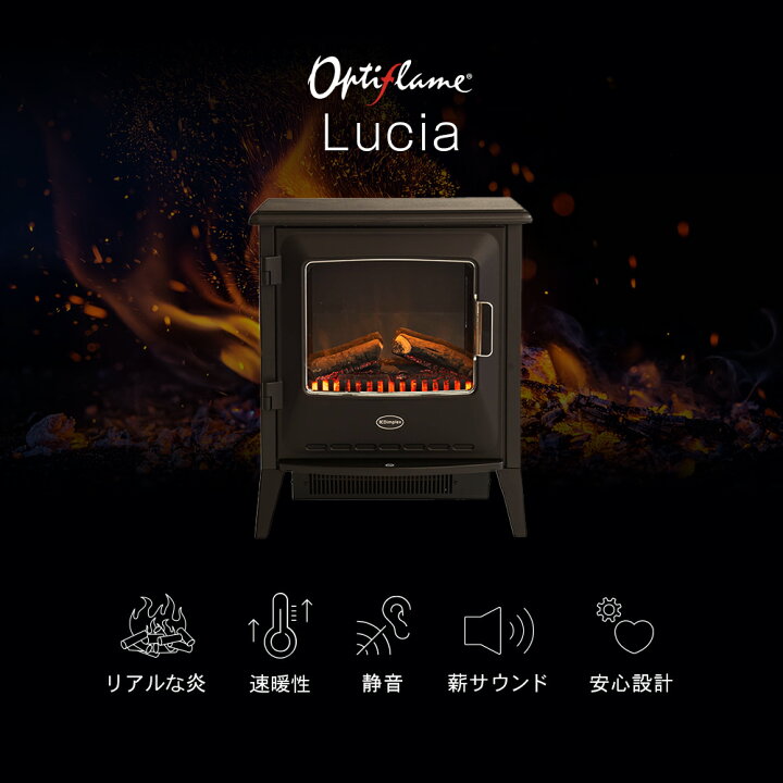 楽天市場】電気ストーブ セラミックヒーター 電気暖炉 薪ストーブ 薪 