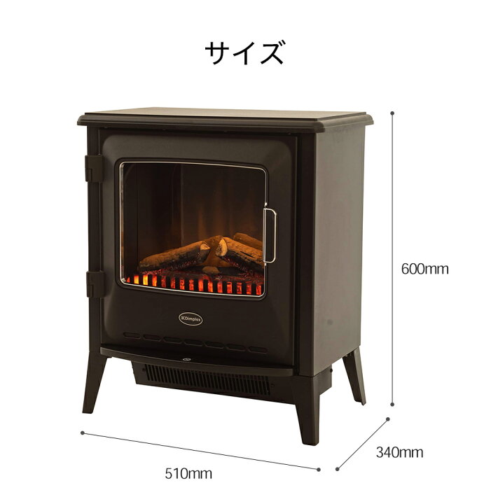 楽天市場】電気ストーブ セラミックヒーター 電気暖炉 薪ストーブ 薪  