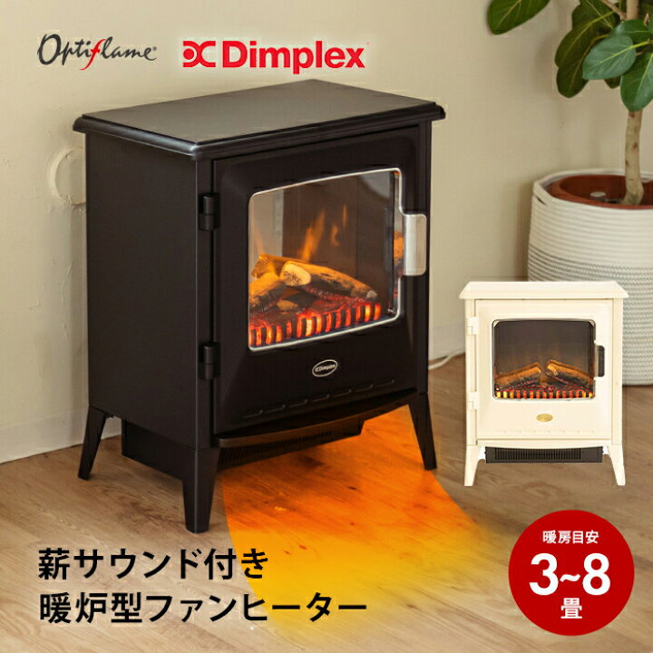 https://item.rakuten.co.jp/tsukamotoaim/lucia-stove/