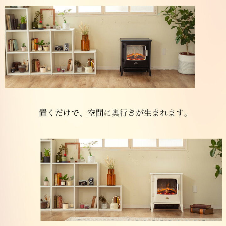 楽天市場】暖炉型ファンヒーター ブラック ヒーター 暖炉風暖房 暖炉 