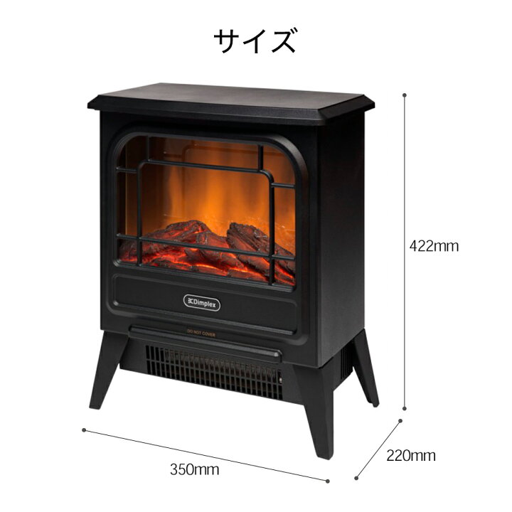 楽天市場】電気ストーブ セラミックヒーター 薪ストーブ 小型 速暖 
