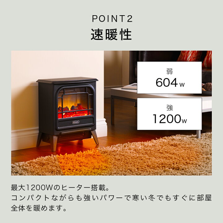 楽天市場】電気ストーブ セラミックヒーター 薪ストーブ 小型 速 