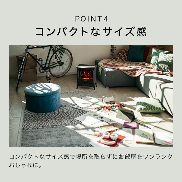 楽天市場】ディンプレックス Dimplex 電気暖炉 Micro Stove MCS12J 