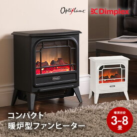 楽天市場 暖炉の通販