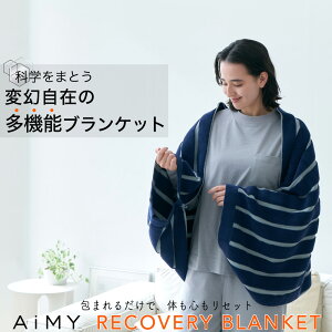 Jo[uPbg 񕜃uPbg Jo[  J Q uPbg |zc Ђ|  zc Xgb`|[ _炩 ԊO ̎ P  si 