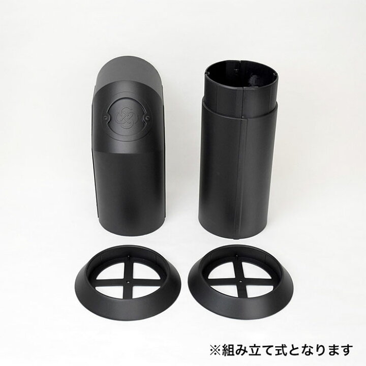 最安値に挑戦 ニッソー ルームメイト２３８ ブラック 水槽セット お一人様５点限り Catalogo Limpezamania Com Br