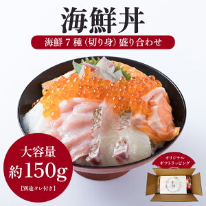 CN  ؂g 荇킹 150g 吷 1lO CN7 CN̋ CNZbg Mtg Ⓚ  CNO ǂԂ̋ ̋ CNlߍ킹 CNZbg CNǂԂ ^ ς T