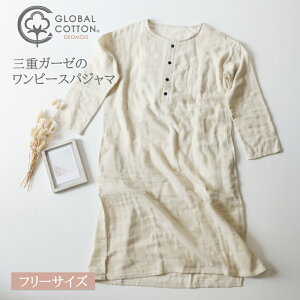 s[XpW} t[TCY MRbgnł tl jbg Od\ K[[ fICX deomois ~  炩 ӂӂ iCgEFA ~