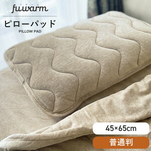 �s���[�p�b�h�@���ʔ�1�� 45×65cm FUWARM �~��