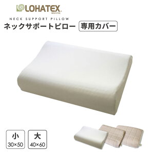 lbNT|[gs[TCYp AEgJo[ 40×60×10/11cm Jo[Pi I[KjbNn s[P[X yQX03z߁@Jo[݂̂̏iƂȂ܂