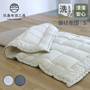 􂦂|zc VOTCY 150×210cm 􂦂 ӂƂ \ EHbVu y y ̂悤ȔG { Y Q |zc R hL  