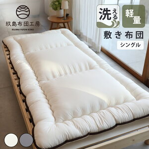 ~zc (ŖȖ) 􂦂 y 100*210cm 􂦂 \ EHbVu y y ̂悤ȔG { Y Q ~zc R hL  