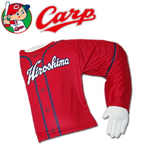 yz yVX[p[SALEԒzCarp̘r܂ J[v̘r܂ rW^[ TCYS L J[v carp  9cm 10cm r ł܂  J[v ObY   Mtg 