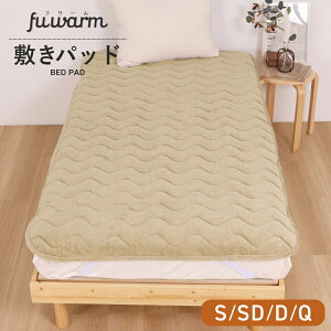 ~pbh VO 100×200cm x[W  ~pbh ~pbg ~  FUWARM Q uPbg Ƃӂ 炩 ۉ y M ~M