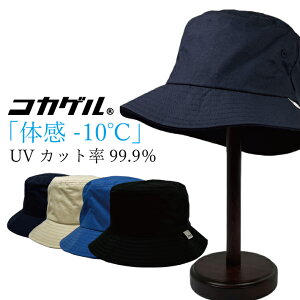 yB-12zRJQoPbgnbgyK[fjO Xq _ Xq 悯 Xq fB[X UV UVJbg@ wl nbg  O Ă h~  t ̓z