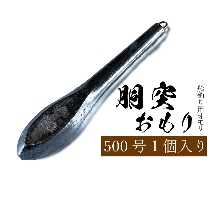 (セール) がまかつ ラグゼ 桜幻 シンカージャケット (5個入) Sサイズ #10 ケイムラパール   鯛ラバ タイラバ