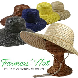 ハマグリ型 麦わら帽子 ガーデニング 帽子 農作業 帽子 UV 対策 日よけ 対策 レディース 春 夏
