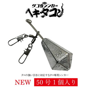 ^Rp I փL^Ry1zy20 25 30 35 40 50zނ I  VJ[ ^R  d  {