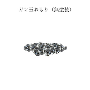 KʃI(h)y5BzppbNy1kgzyTCY5B11.8gzK I ނ   d  tBbVO  ݂Ԃ