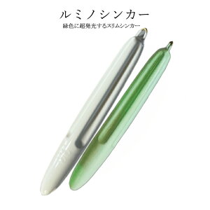 ނɍœKB  ~mVJ[y1zy15 20 25 30 35 40 50zzS Ci[ zSI ނ I ނ     d  VJ[ { Jt 