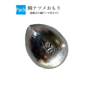 icy݂艺pbNzy20 25 30z(萔2) ނ I  { ⃉o ^Co wbh ^Cowbh  d  tBbVO  icI  Ȃ