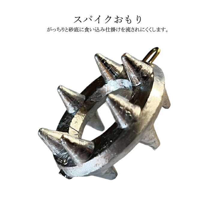 楽天市場】スパイクおもり（約2kg）徳徳用パック【15号 20号 25号 30号 