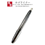 ホゴライナー 【1kg徳用パック】スリムシンカー タイプ2【15号 20号 25号 30号 35号 40号 50号 60号】釣…