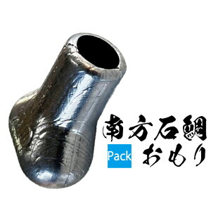 ΑIy݂艺pbNzy15 20 25 30zނ I  {  d  Αނ ނ Α